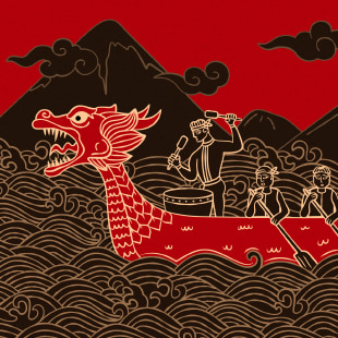Dragon Boat Festival drawn in Amadine