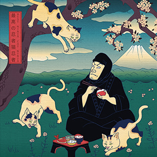 Ninja by Aleksandra Boyovich.