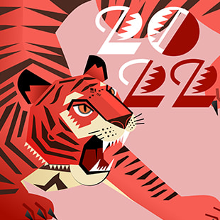 Tiger 2022 by Olha Voronova.